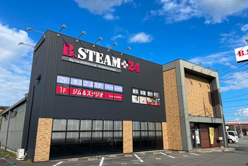 B.STEAM+24 店舗外観