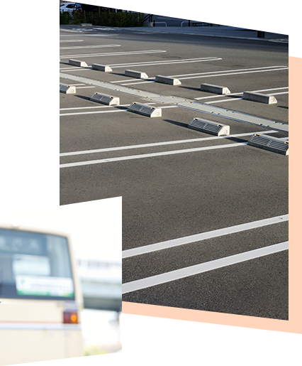 駐車場完備・バス停近くで通いやすい！続けやすい！ SP