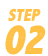 STEP02