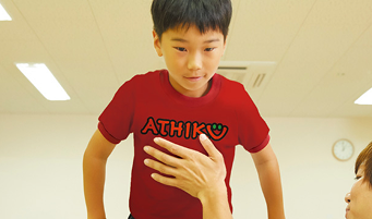 アス育